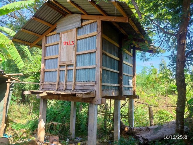 picture HOME 174 Sq.w. That Phanom Nakhon Phanom for 630,000 - 16/40