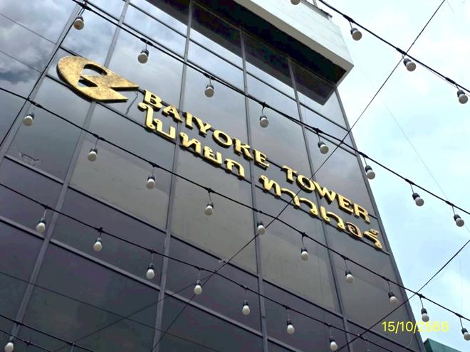 picture OFFICE 23.99 Sq.w. Ratchathewi Bangkok for 7.2M - 10/24