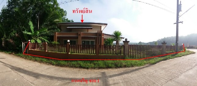 รูป บ้านเดี่ยว 210.4 ตร.วา ลำทับบ้านสวย ลำทับ กระบี่ 4.1M - รูปที่ 3/3