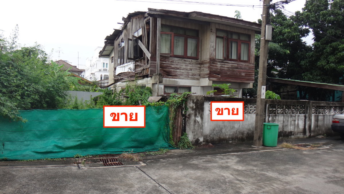 รูป ขายที่ดิน 2 แปลงสวย สุขุมวิท 62 แยก 5 ทำเลศักยภาพ ใกล้ BTS ทางด่วน - รูปที่ 4/12