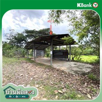 picture FACTORY 4233 Sq.w. Muang Samsip Ubon Ratchathani for 1.7M - 22/24