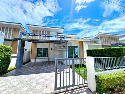 บ้านเดี่ยว ชลบุรี : ขายบ้าน  โคซี่ วิลล์ เนินพลับหวาน - พัฒนาการ หนองปรือ บางละมุง ชลบุรี CX-150983 ✅ ทักไลน์ @connexproperty ตอบทันที ทีมงานมืออาชีพ ✅