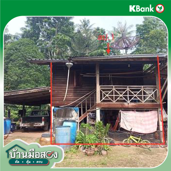 picture HOME 1218 Sq.w. Ko Lanta Krabi for 1.5M - 16/18