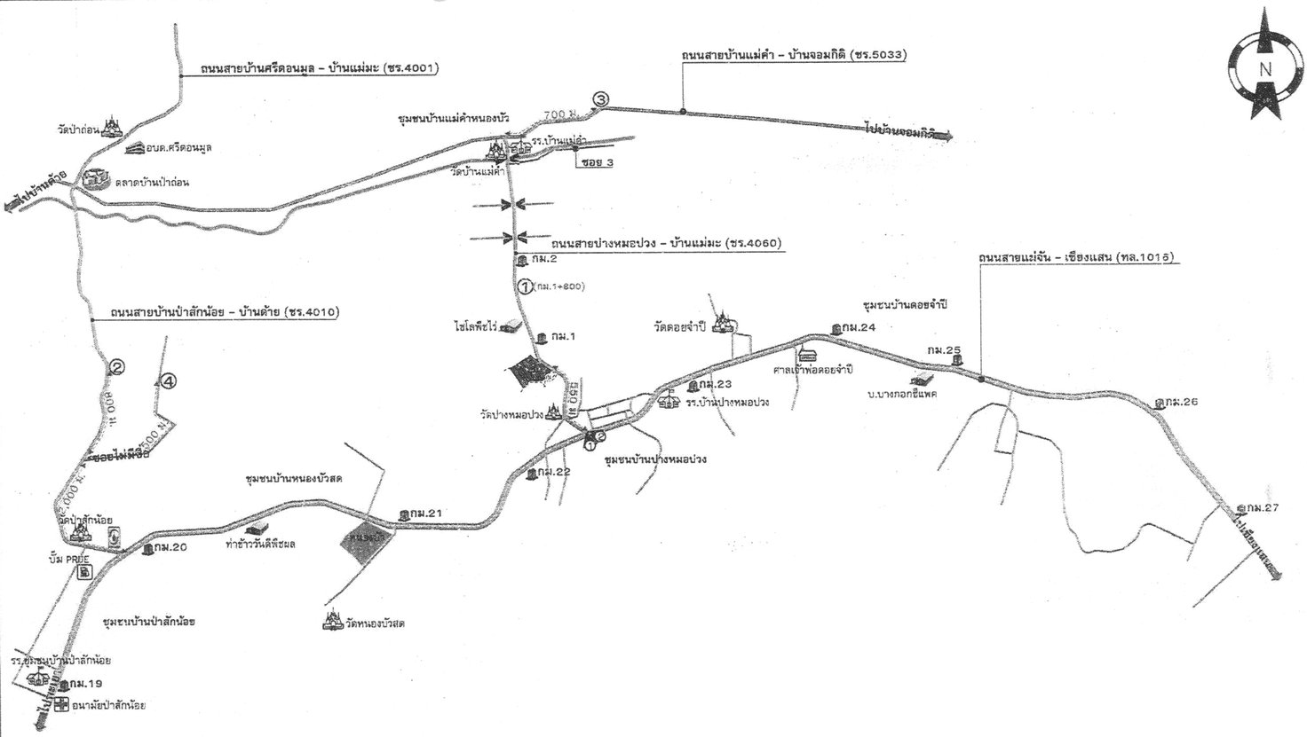รูป ที่ดินพร้อมสิ่งปลูกสร้าง 28436 ตร.วา อำเภอเชียงแสน เชียงราย 77.3M - รูปที่ 17/17