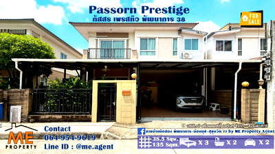 บ้านเดี่ยว ถนนศรีนครินทร์ : ขายบ้านเดี่ยว ภัสสร เพรสทีจ พัฒนาการ 38 ราคาถูกสุดในโครงการ เดินทางสะดวก ทองหล่อ-สุขุมวิท-พระราม9–ศรีนครินทร์-อ่อนนุช โทร 085-1619569 (BH27-38)