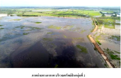 บ้านเดี่ยว ปราจีนบุรี : ที่ดินว่างเปล่า 399114 ตร.วา เมืองปราจีนบุรี ปราจีนบุรี 350M