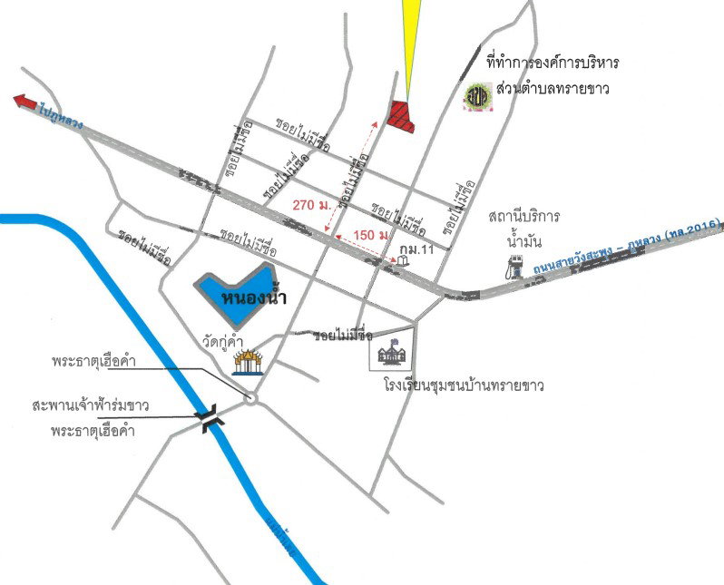 picture LAND 852 Sq.w. Wang Saphung Loei for 1.4M - 2/2