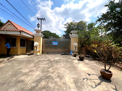 ที่ดินพร้อมสิ่งปลูกสร้าง 4197.4 ตร.วา อำเภอเมืองนนทบุรี นนทบุรี 350.5M