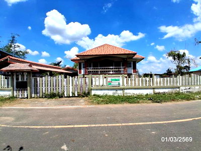 บ้านเดี่ยว มหาชนะชัย ยโสธร : บ้านเดี่ยว 138 ตร.วา มหาชนะชัย ยโสธร 2.8M