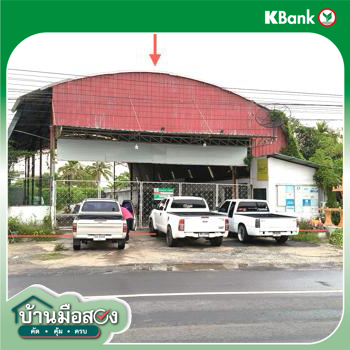 รูป เพิงอเนกประสงค์ 180 ตร.วา เมืองสุรินทร์ สุรินทร์ 5.2M - รูปที่ 18/20