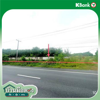 picture HOME 15521 Sq.w. Kong Krailat Sukhothai for 23.9M - 12/14
