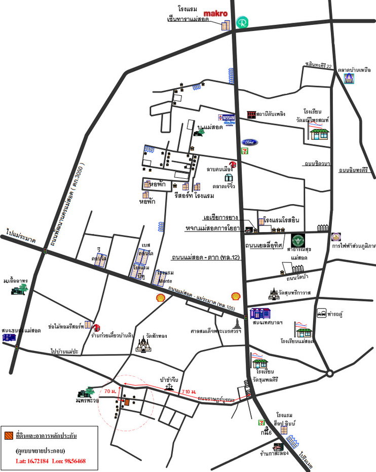 picture LAND 137 Sq.w. Mae Sod Tak Price on request - 5/5