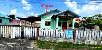 ที่ดิน กำแพงเพชร : ที่ดินพร้อมสิ่งปลูกสร้าง 100 ตร.วา อำเภอขาณุวรลักษบุรี กำแพงเพชร 650,000