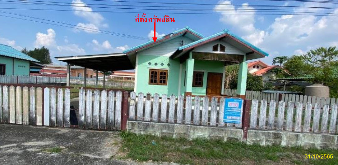 รูป ที่ดินพร้อมสิ่งปลูกสร้าง 100 ตร.วา อำเภอขาณุวรลักษบุรี กำแพงเพชร 650,000 - รูปที่ 1/2