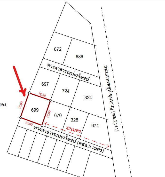 picture LAND 52 Sq.w. Khun Han Si Sa Ket for 747,000 - 12/13