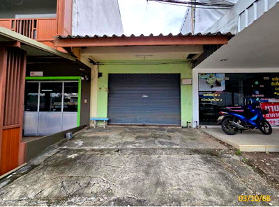 LAND 30 Sq.w. Lam Thap Krabi for 2.9M