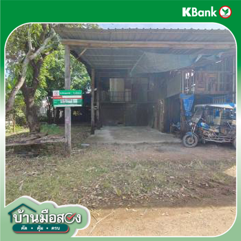 รูป บ้านเดี่ยว 78 ตร.วา เพ็ญ อุดรธานี 507,000 - รูปที่ 32/34