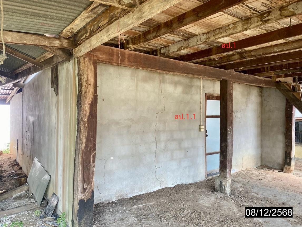 รูป บ้านเดี่ยว 79.1 ตร.วา มัญจาคีรี ขอนแก่น 389,000 - รูปที่ 20/30