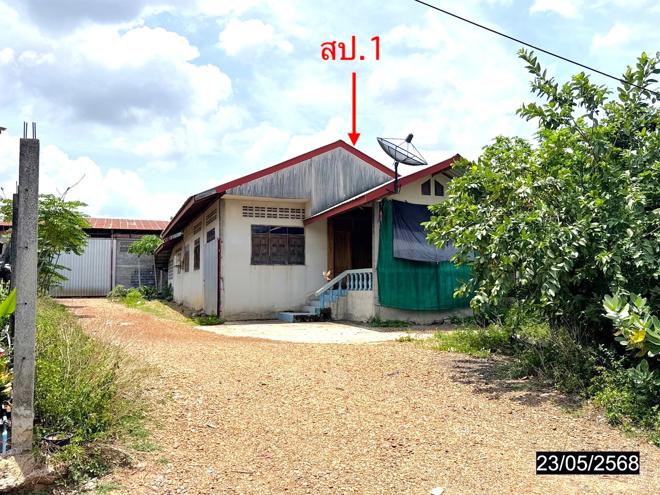 รูป บ้านเดี่ยว 241 ตร.วา เมืองมุกดาหาร มุกดาหาร 3.4M - รูปที่ 1/18