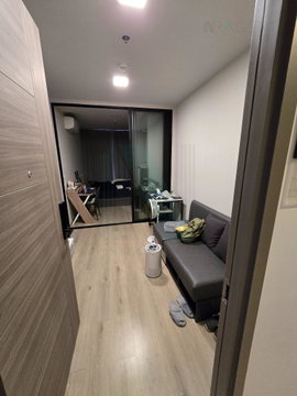 📌 ให้เช่าคอนโด เดอะ ไพรเวซี่ เตาปูน อินเตอร์เชนจ์ อาคาร 1 ชั้น 27 1 ห้องนอน ขนาด 27 ตรม ใกล้ MRT เตาปูน