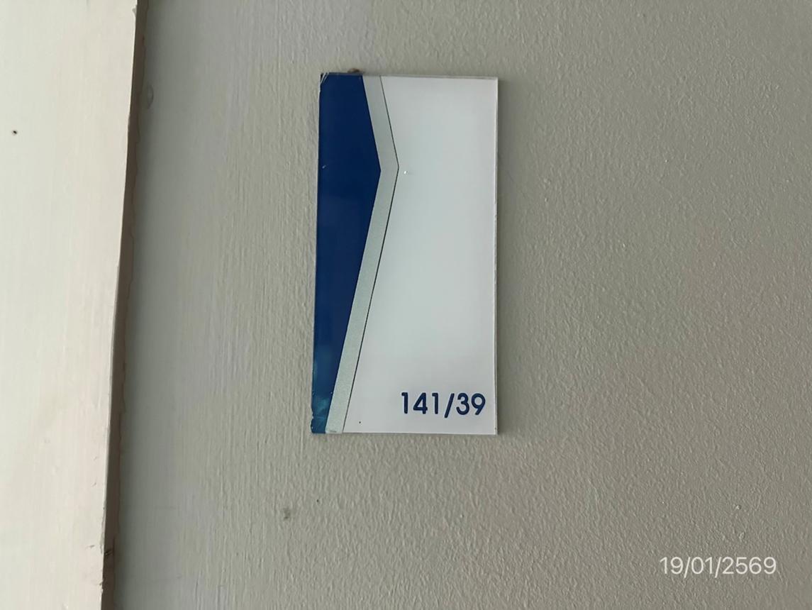 picture OFFICE 59 Sq.w. Bang Lamung Chonburi for 2.7M - 18/26