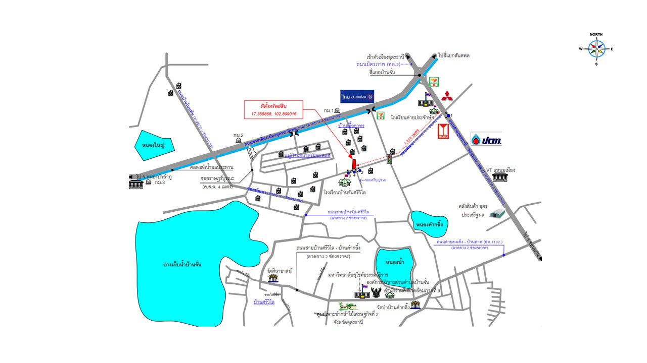 picture LAND 175.2 Sq.w. Muang Udon Thani Udon Thani for 3.1M - 3/3