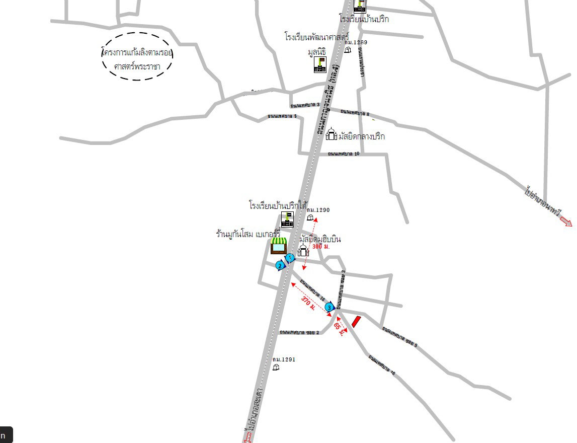 picture LAND 192 Sq.w. Sadao Songkhla for 1.2M - 4/4