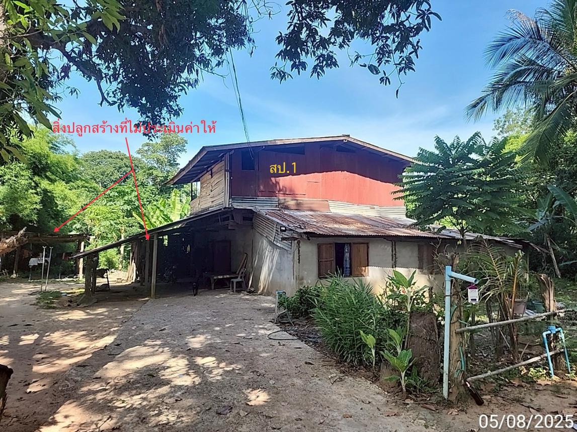 picture HOME 1348 Sq.w. Phanom Phrai Roi Et for 2M - 16/20