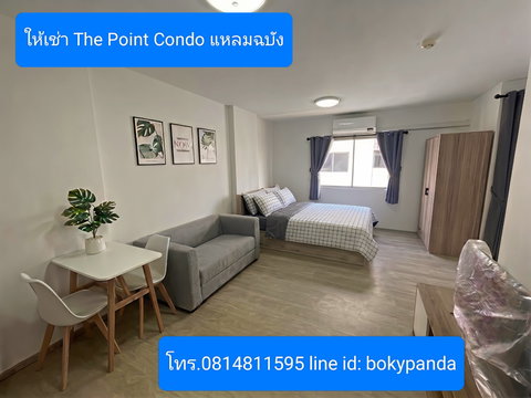 ให้เช่า เดอะพอยต์ คอนโด แหลมฉบัง ห้องใหม่