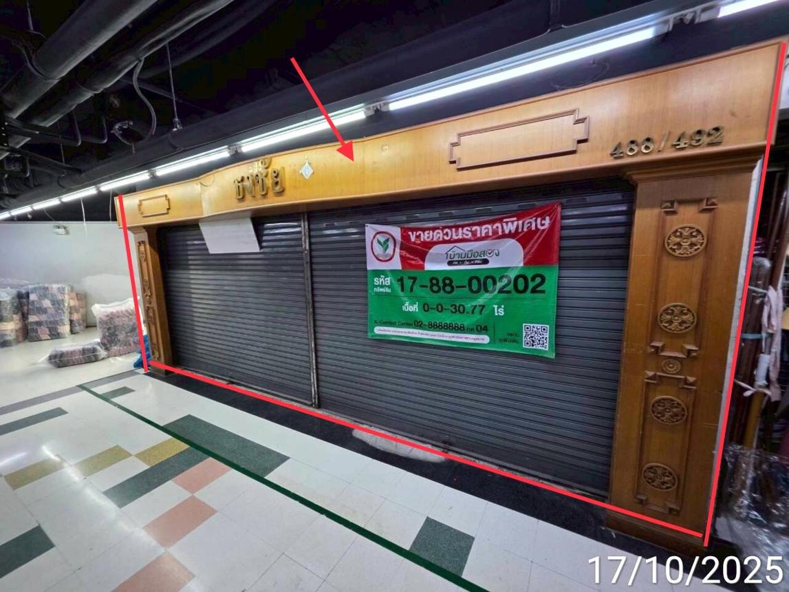 รูป ห้องชุดสำนักงาน 30.77 ตร.วา โบ๊เบ๊ทาวเวอร์ เขตป้อมปราบศัตรูพ่าย กรุงเทพมหานคร 5.4M - รูปที่ 10/22