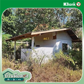 รูป บ้านเดี่ยว 1207 ตร.วา นามน กาฬสินธุ์ 2.4M - รูปที่ 22/24