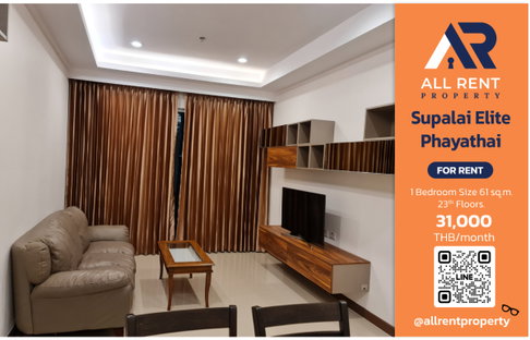 Supalai Elite Phayathai | 1 Bedroom | 61 sq.m. | 23rd Floor, open view | Near BTS Phayathai