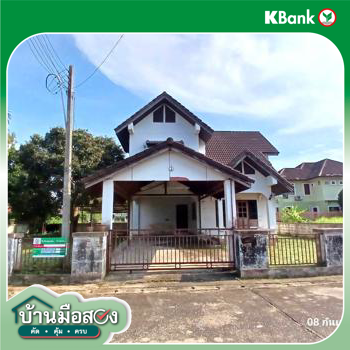 รูป บ้านเดี่ยว 120 ตร.วา เมืองลำปาง ลำปาง 2M - รูปที่ 26/28