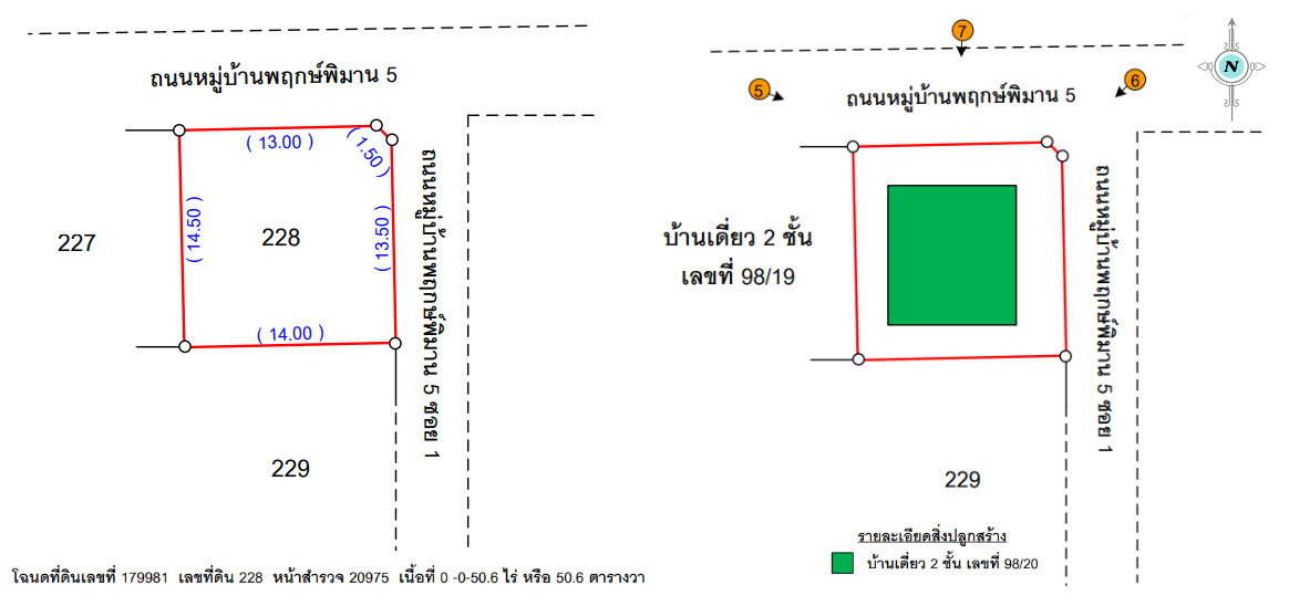 picture HOME 50.6 Sq.w. Bang Bua Thong Nonthaburi for 3.1M - 4/7