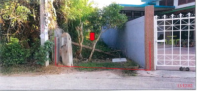 Land for sale Sermthai Complex : LAND 81.9 Sq.w. Muang Maha Sarakham Maha Sarakham for 1.7M