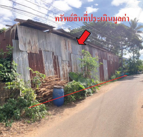 picture LAND 8772 Sq.w. Muang Ya Sothon Yasothon Price on request - 10/11