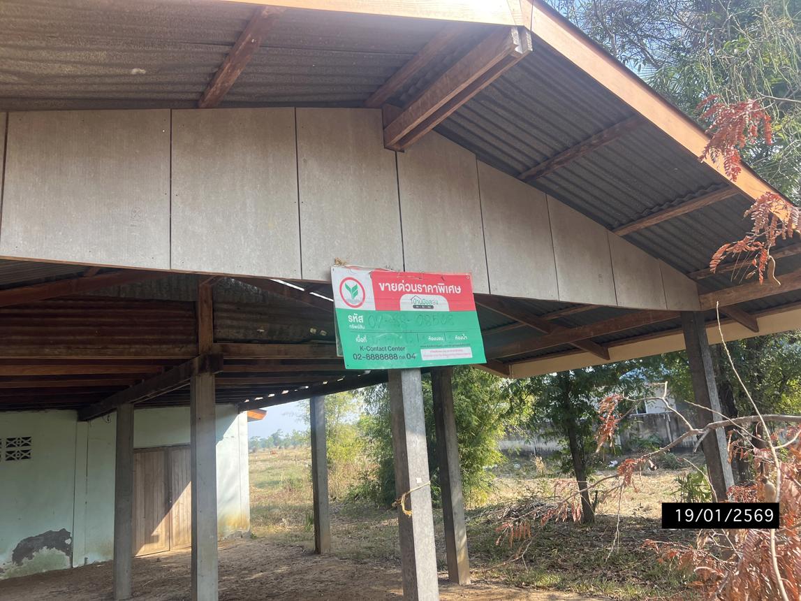 picture HOME 111 Sq.w. Samrong Ubon Ratchathani for 263,000 - 18/22