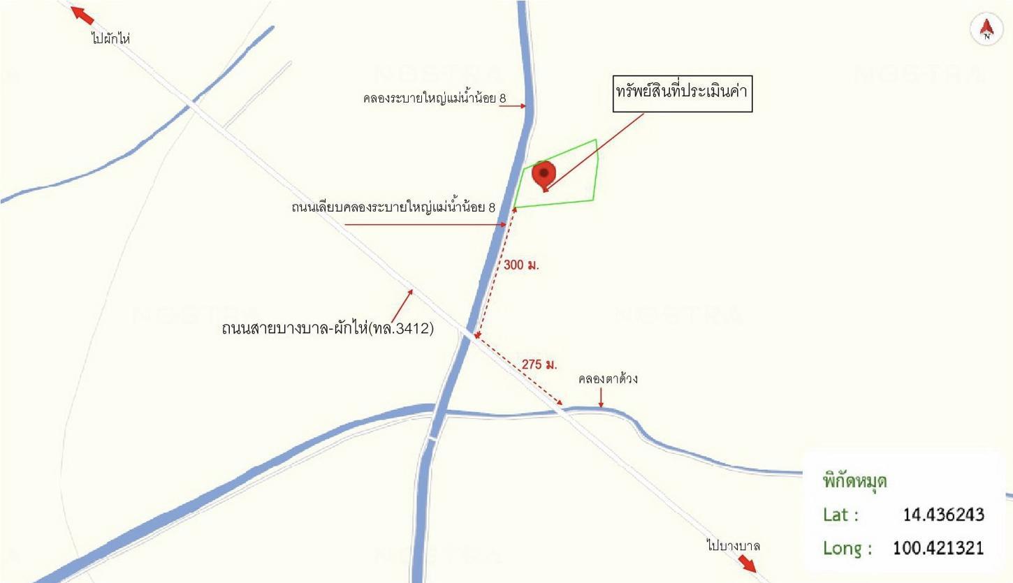 รูป เพิงอเนกประสงค์ 3018 ตร.วา บางบาล พระนครศรีอยุธยา 7.7M - รูปที่ 20/20
