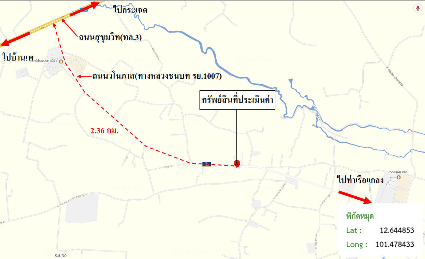 picture HOME 202.4 Sq.w. Muang Rayong Rayong for 5.3M - 40/40