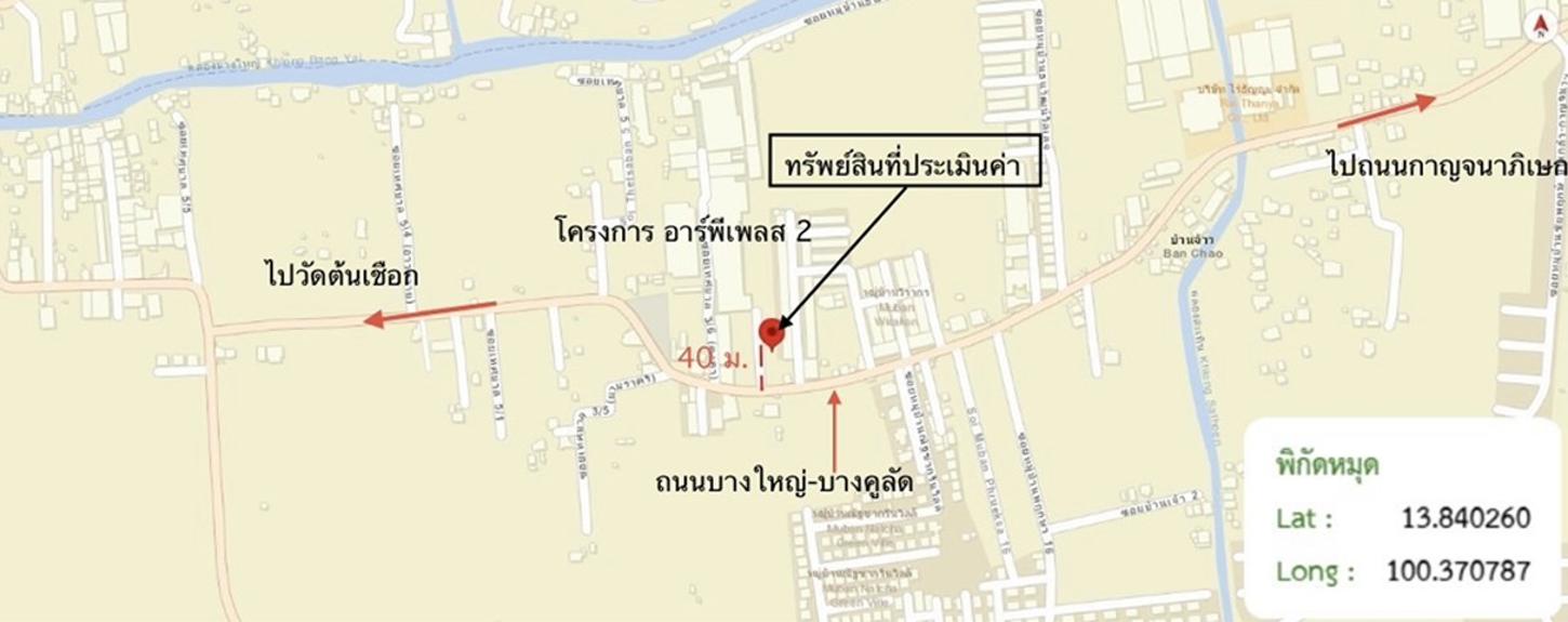 รูป อาคารพาณิชย์ 42.1 ตร.วา บางใหญ่ นนทบุรี 5.2M - รูปที่ 46/46