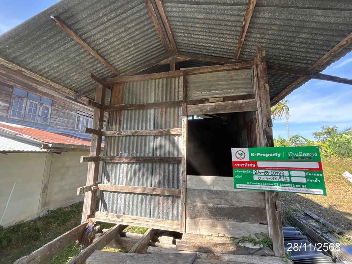 รูป เพิงอเนกประสงค์ 138.5 ตร.วา เมืองสุรินทร์ สุรินทร์ 554,000 - รูปที่ 8/16