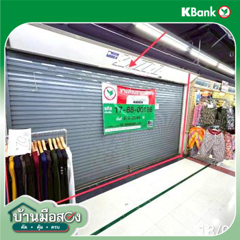 picture OFFICE 23.63 Sq.w. Pom Prap Sattru Phai Bangkok for 4.3M - 16/18