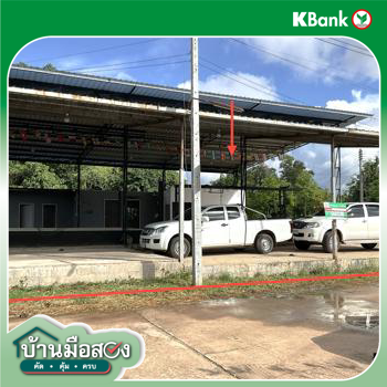 รูป เพิงอเนกประสงค์ 114.9 ตร.วา เมืองขอนแก่น ขอนแก่น 1.9M - รูปที่ 22/24