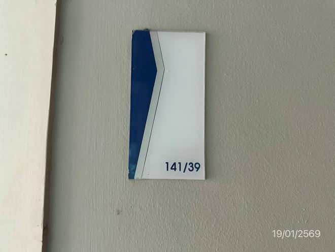 picture OFFICE 59 Sq.w. Bang Lamung Chonburi for 2.7M - 7/26