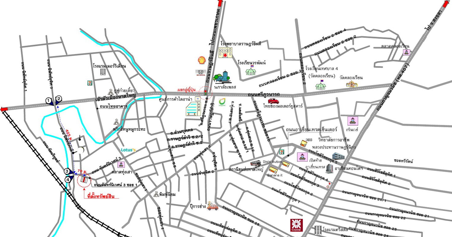 picture SHOP HOUSE 17.9 Sq.w. Hat Yai Songkhla for 3.5M - 2/2