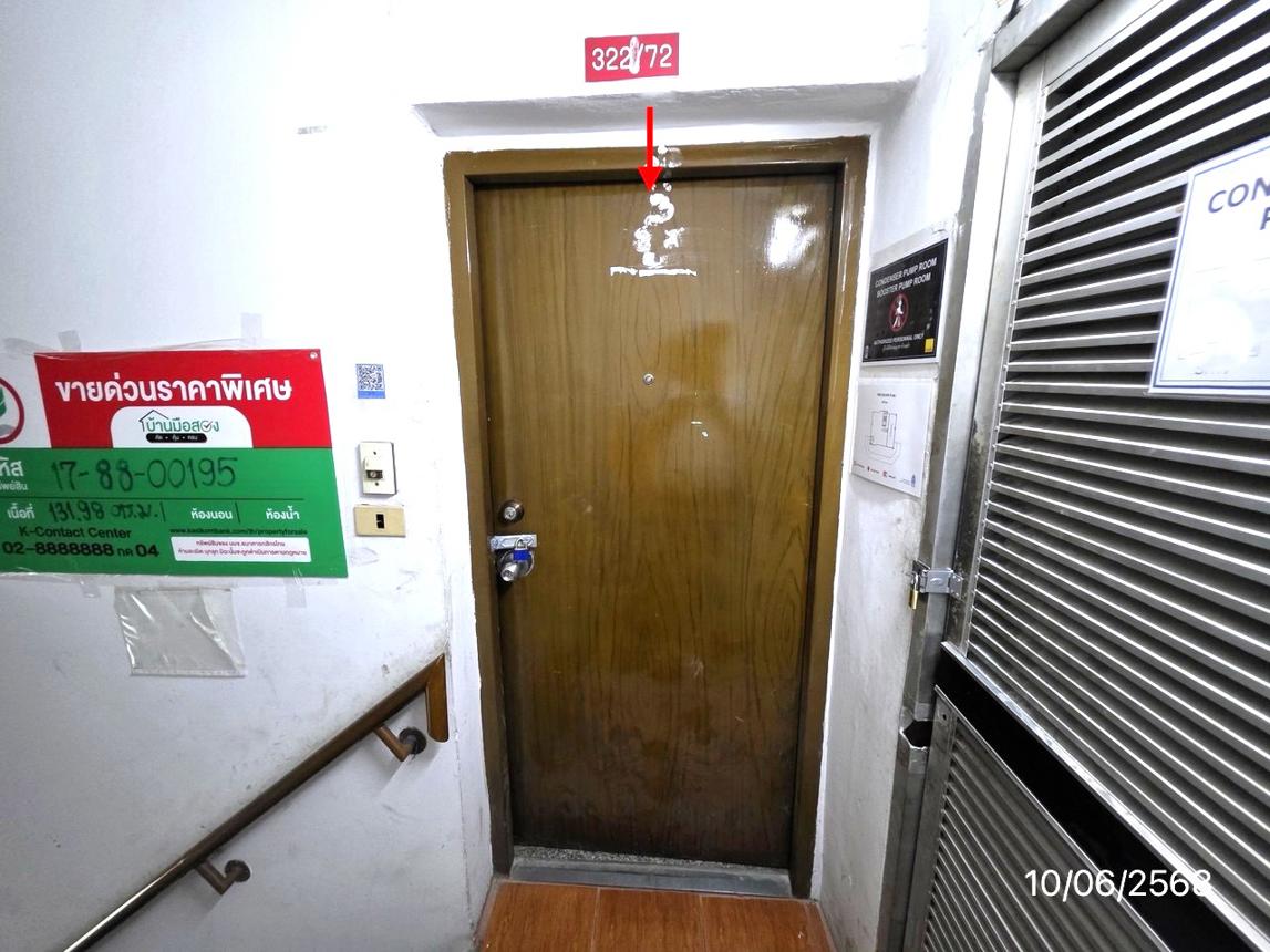 รูป ห้องชุดสำนักงาน 131.98 ตร.วา สุรวงษวัฒนาคาร เขตบางรัก กรุงเทพมหานคร 7.1M - รูปที่ 22/28