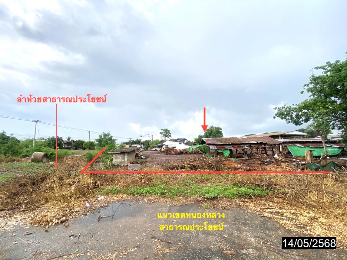 รูป อาคารพาณิชย์ 1353 ตร.วา กุดจับ อุดรธานี 4.8M - รูปที่ 25/30