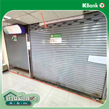 picture OFFICE 55.3 Sq.w. Ratchathewi Bangkok for 16.6M - 22/24