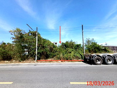 LAND 46.2 Sq.w. Hat Yai Songkhla for 2.1M