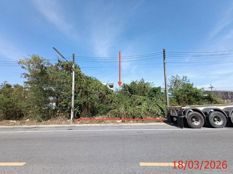 LAND 46.2 Sq.w. Hat Yai Songkhla for 2.1M
